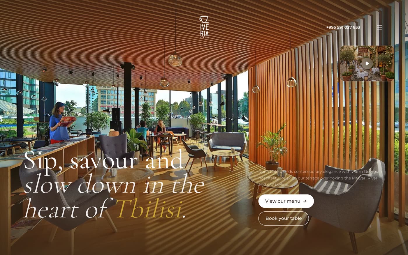 Iveria Cafe website